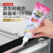 【日本world life】新升級 四合一淨味除霉凝膠 除霉膏  120g