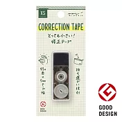 MIDORI XS迷你系列修正帶II- 黑A