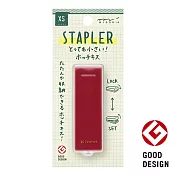 MIDORI XS迷你系列釘書機II- 勃根地紅
