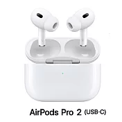 Apple AirPods Pro 2 搭配 MagSafe充電盒(USB‑C)