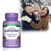 綠萃淨 超濃縮接骨木+維生素C口含鋅錠(60錠/瓶)