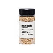 【MUJI 無印良品】淺焙白芝麻粒１０５ｇ