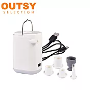OUTSY三合一戶外便攜輕巧附燈迷你充氣幫浦(新版) 白色