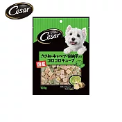 【Cesar西莎】狗點心 雞肉佐甘藍與安納芋 100g 寵物/狗零食/狗食