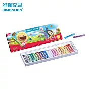 雄獅 OP 粉蠟筆 24色