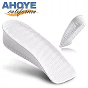 【AHOYE】足弓支撐高彈增高鞋墊 3.5cm (鞋墊 減壓鞋墊)