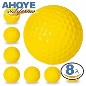 【AHOYE】PU室內練習高爾夫球軟球 8顆裝 (高爾夫練習球 高爾夫球)