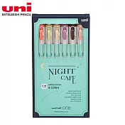 UNI UNI BALL ONE 限定 NIGHT CAFE 夜晚咖啡館0.38鋼珠筆 6色組盒裝