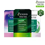 【任選2入】Beyond Youth 極藻精華面膜 4入/盒 (保濕/修護/煥白)