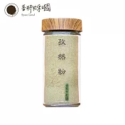【香料共和國】孜然粉(40g/罐)