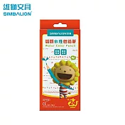 雄獅 CP-402 水性色鉛筆 紙盒 24色