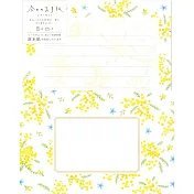 【Wa-Life】春限定｜今日的美濃和紙信封紙組 ‧ 黃花含羞草