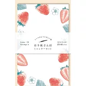 【Wa-Life】春限定|手紙散策美濃和紙信封紙組 ‧ 鮮嫩草莓