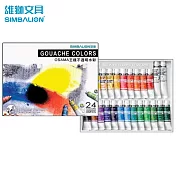 雄獅 GC 王樣不透明水彩 紙盒 24色