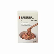 【MUJI 無印良品】椒麻胡麻拌麵醬１８０ｇ（３０ｇ×６入）