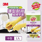 3M 百利薄型耐用絨裡手套(黃色)-中型