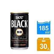 【UCC】BLACK無糖咖啡185gx30入_有效期限至: 2024/10/2