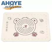 【AHOYE】矽膠墊加厚擀麵墊 大張65*45cm (揉麵墊 烘焙墊 料理墊 桿麵墊)