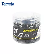 Tomato B-19 省力黑色長尾夾40支入/筒 19mm