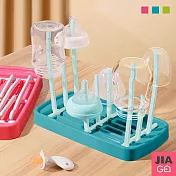 JIAGO 可折疊瀝水奶瓶架 藍色