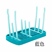 【E.dot】便攜可折疊瀝水晾乾奶瓶架 藍色