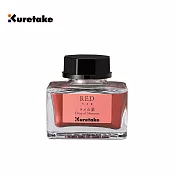 【Kuretake 日本吳竹】ink-café 閃光素 20ML  紅色
