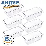 【AHOYE】透明化妝品收納盒 6格入