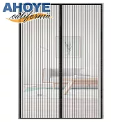 【AHOYE】魔術磁扣防蚊門簾 90*210cm