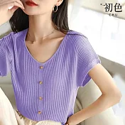 【初色】涼爽V領單排釦針織T恤短袖上衣-共8色-70208(F可選) F 紫色