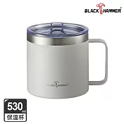 【BLACK HAMMER】即飲不鏽鋼寬口滑蓋保溫保冰辦公杯530ml 淺灰