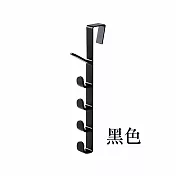 【E.dot】門後直排5連掛勾 黑色