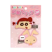 【日本正版授權】蠟筆小新 造型髮夾 2入組 髮夾/瀏海髮夾 - 粉色款