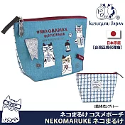 【Kusuguru Japan】日本眼鏡貓 零錢包 書香咖啡館 NEKOMARUKE貓丸系列 小物收納 化粧包 -藍綠色