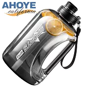 【AHOYE】1800mL大容量吸管手提水壺 (運動水壺 吸管水壺) 黑色
