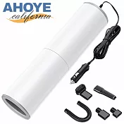 【AHOYE】120W大吸力圓筒有線車用吸塵器 (手持吸塵器 小吸塵器)