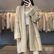 【初色】簡約素色中長款長袖寬鬆外搭針織開衫針織衫針織外套-共4色-32016(F可選) F 杏色