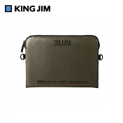 【KING JIM】TEX-CASE防水保護袋 M 軍綠