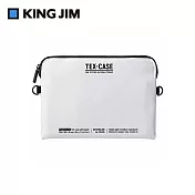 【KING JIM】TEX-CASE防水保護袋 M 白色