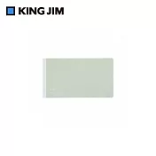 【KING JIM】EMILy 橫向筆記本 淺綠色