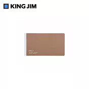 【KING JIM】EMILy 橫向筆記本 棕色