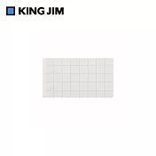 【KING JIM】EMILy 橫向筆記本  白色