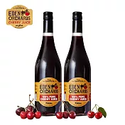 【紐西蘭Eden Orchards】伊甸莊園 100%櫻桃原汁 2入
