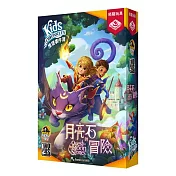 2Plus灣加遊戲｜推理事件簿：月亮石的冒險 桌上遊戲