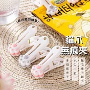 【JP生活館】軟膠無痕衣夾 可愛貓爪衣服夾子 * 灰色六入組