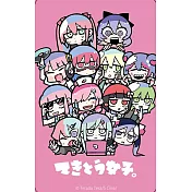 寺田提拉悠遊卡 隨意女子(閃卡)【受託代銷】