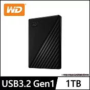 WD My Passport 1TB 2.5吋行動硬碟- 黑