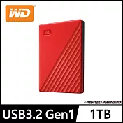 WD My Passport 1TB 2.5吋行動硬碟- 紅