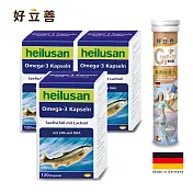 德國 好立善 循環保健組(鮭魚油*3入 + 鈣+D3發泡錠*1入)