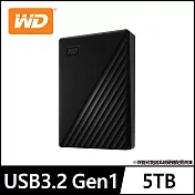 WD My Passport 5TB 2.5吋行動硬碟- 黑