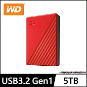 WD My Passport 5TB 2.5吋行動硬碟- 紅